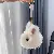 Wholesale Imitation Mink Fur Mini Bunny Keychains for Retailers - White