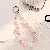 Barbie Phone Charm Supply - Wholesale Keychain & Bag Charms - Candy Starry Sky