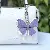 Colorful Leather Butterfly Bag Charm Wholesale Quality Supply - Purple+white