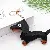 PU Leather Dachshund Bag Charm Wholesale High-Quality Supply - Black + gold keychain