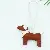 Spot Puppy Bag Charm Supply for Retailers Wholesale - Light brown
