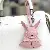 Ins Leather Circus Rabbit Doll Wholesale Supply - Quality Charm - Pink-8*10CM