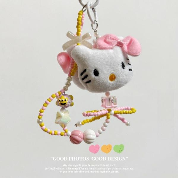 Plush Pink Hello Kitty, TKM Beauty Supply | Canada & USA and Europe Wide FREE shipping