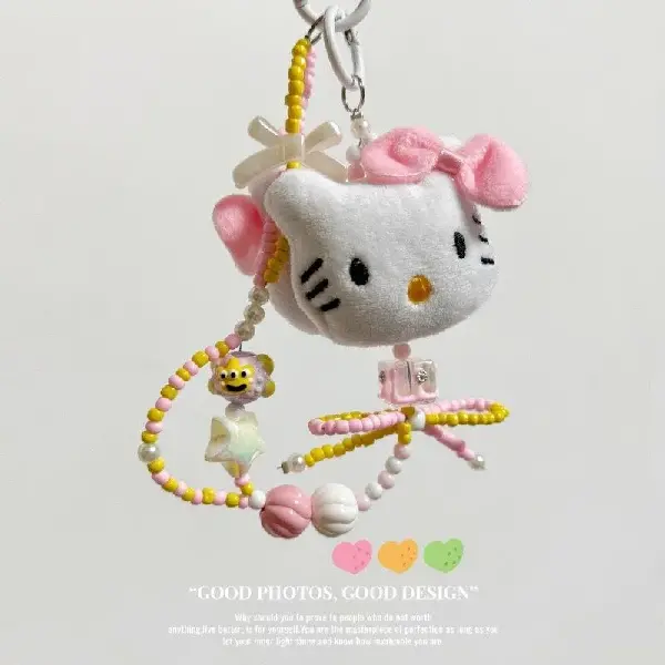 Plush Pink Hello Kitty,chaincharmsupply.com