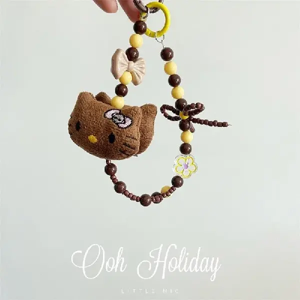 Plush brown Hello Kitty,chaincharmsupply.com