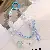Wholesale Live Broadcast Blind Box Keychain & Bag Charm Supply - light blue