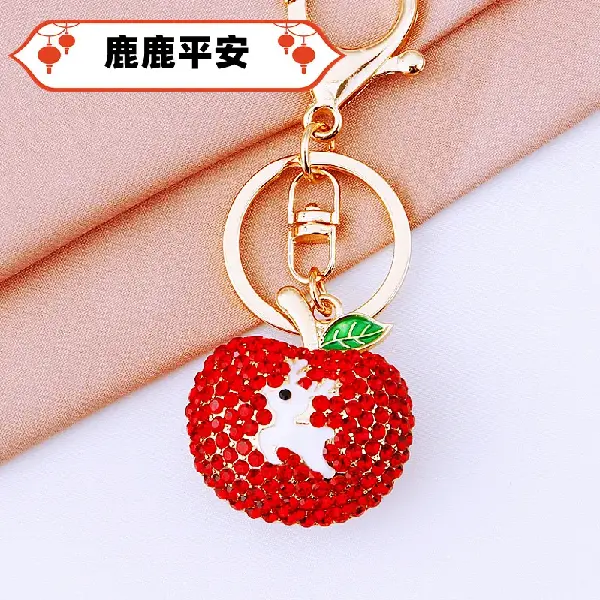 Lulu Ping'an-Individually packaged,chaincharmsupply.com