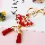 Wholesale Four-Leaf Clover Love Lock Keychains for Retailers - Flower fan red-single OPP bag packaging