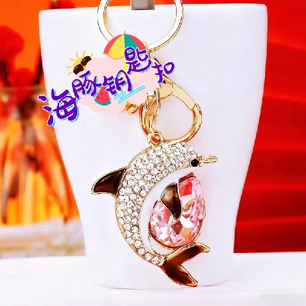 Holding gem dolphin pink-single OPP bag packaging,chaincharmsupply.com