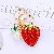 Rhinestone-encrusted Cherry Metal Keychains Wholesale Supply - A322 full Rhinestone fruit strawberry-single OPP bag packaging