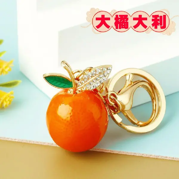 Dajudali-single OPP bag packaging,chaincharmsupply.com