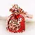 Moonstone Rhinestone Turtle - Wholesale High-Quality Bag Charms - Lucky Lucky Bag Wine Red - Single OPP bag packaging