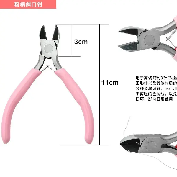 Pink handle diagonal pliers length 11cm-1 pair,chaincharmsupply.com