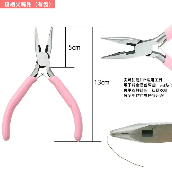 Pink-handled needle-nose pliers (with teeth), about 13cm long - 1 pair,chaincharmsupply.com