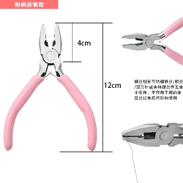 Pink-handled steel pliers, length 12cm-1 pair,chaincharmsupply.com