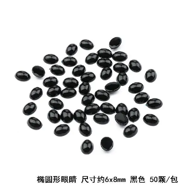 Oval 6x8mm50pcs/pack,chaincharmsupply.com