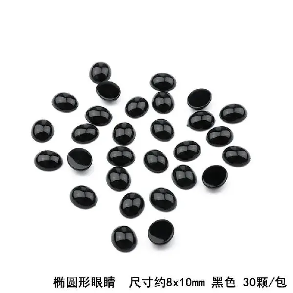 Oval 10x12mm20pcs/pack,chaincharmsupply.com