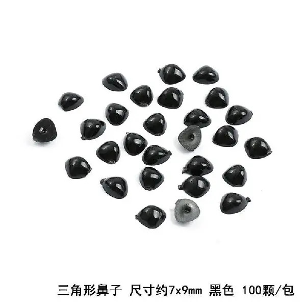 Nose 7x9mm100pcs/pack,chaincharmsupply.com