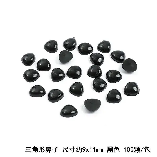 Nose 9x11mm100pcs/pack,chaincharmsupply.com