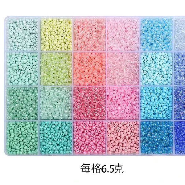 Spring series-3mm 6.5g per grid, about 5200pcs 1 box/pack,chaincharmsupply.com