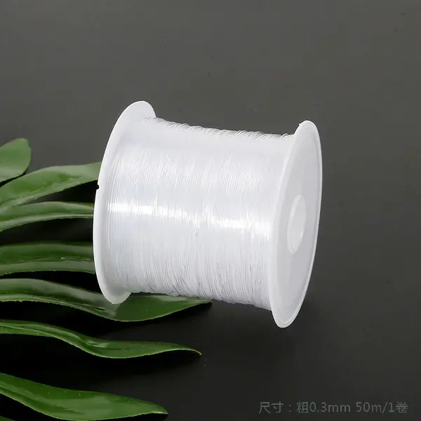 0.3mm transparent white about 50 meters/roll,chaincharmsupply.com
