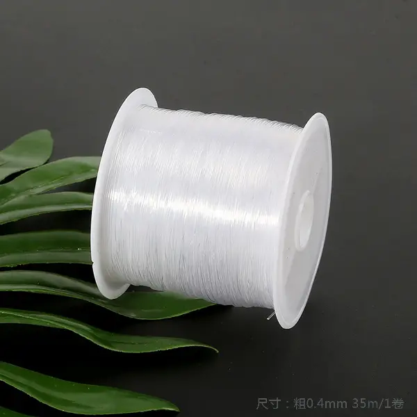 0.4mm transparent white approximately 35 meters/roll,chaincharmsupply.com
