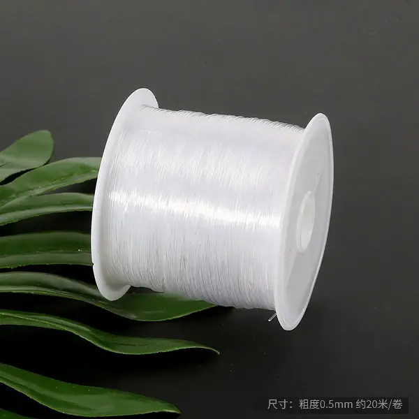 0.5mm transparent white about 20 meters/roll,chaincharmsupply.com