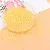 Wholesale Cream Cloud Symphony Rice Beads for Retailers - Bright yellow-4mm, hole diameter about 1.5mm, 10g/pack, about 100 pieces