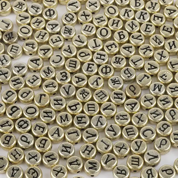 Ancient gold flat beads with Russian letters - 4x7mm, hole diameter 1.5mm, 100 pcs/pack,chaincharmsupply.com