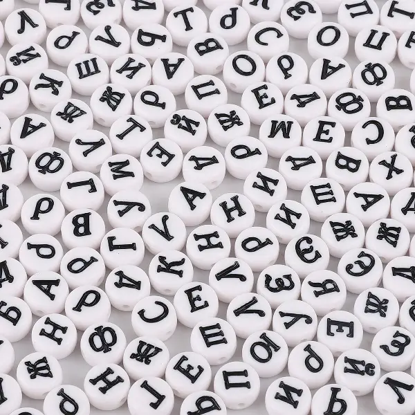 White & black Russian alphabet flat beads-4x7mm, hole diameter 1.5mm, 100 pcs/pack,chaincharmsupply.com