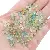 Acrylic 9mm Golden Four-petal Flower Handmade Diy Hand-beaded Earrings Bracelet - Green and yellow non-connected -9mm hole diameter about 1mm 10g/pack about 80 pieces