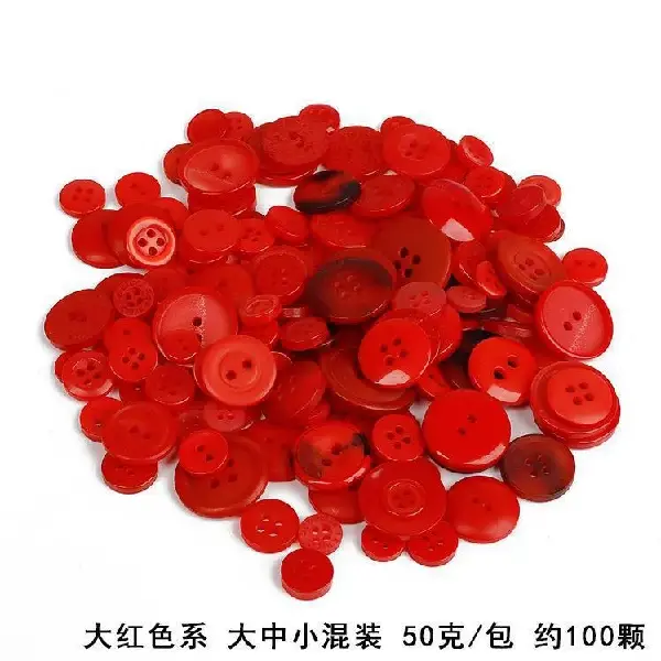Big red color 50g/pack, about 50-100 pieces,chaincharmsupply.com
