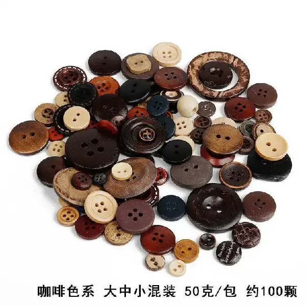 Brown color 50g/pack, about 50-100 pieces,chaincharmsupply.com