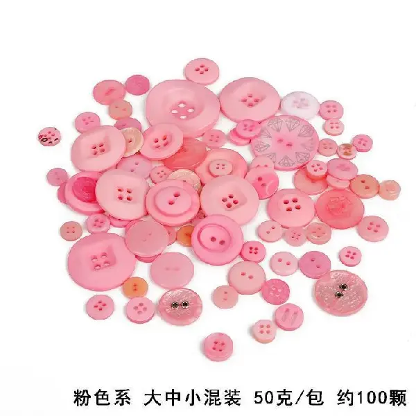 Pink color 50g/pack, about 50-100 pieces,chaincharmsupply.com