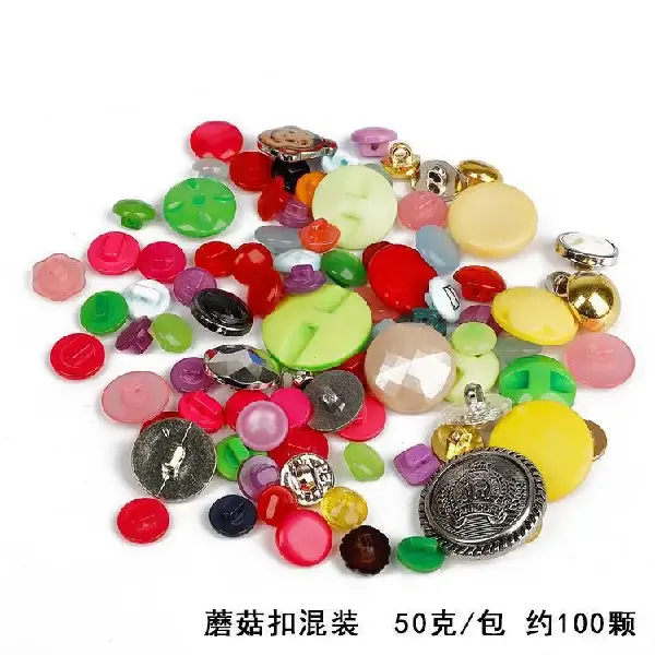 Mushroom buttons mixed pack 50g/pack, about 50-100 pieces,chaincharmsupply.com