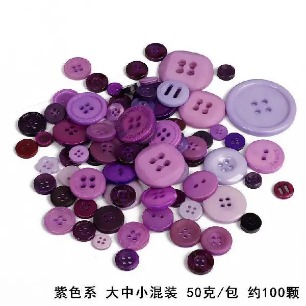 Purple color 50g/pack, about 50-100 pieces,chaincharmsupply.com
