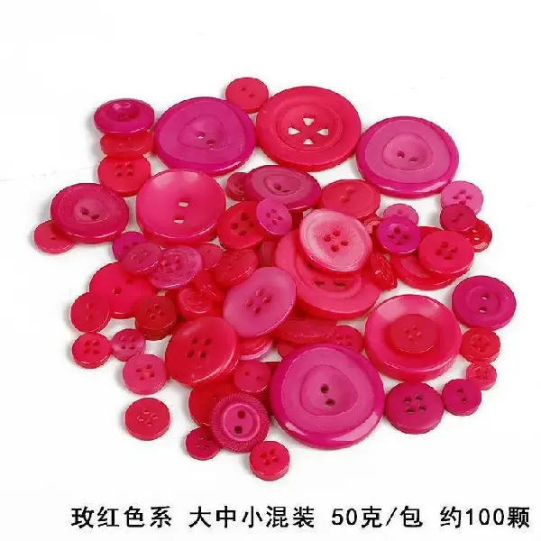 Rose red color 50g/pack, about 50-100 pieces,chaincharmsupply.com