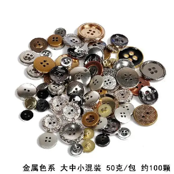 Metallic color 50g/pack, about 50-100 pieces,chaincharmsupply.com