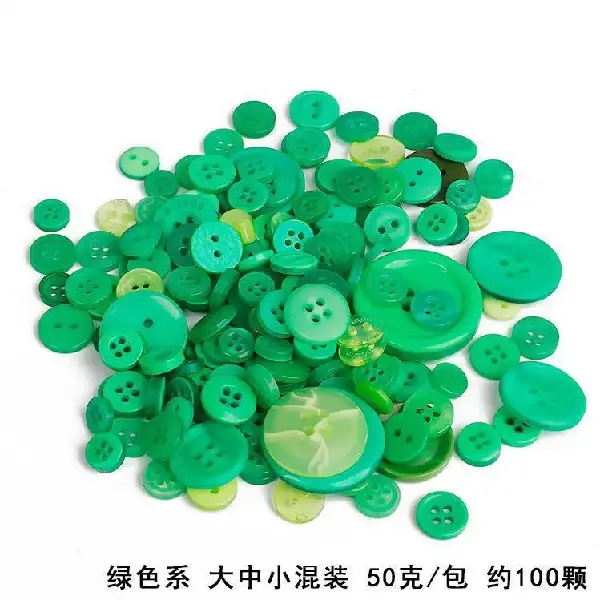 Green 50g/pack, about 50-100 pieces,chaincharmsupply.com