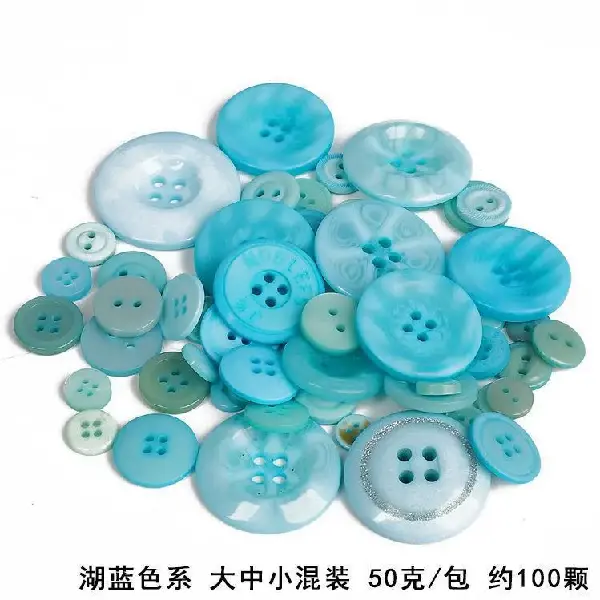 Lake blue color 50g/pack, about 50-100 pieces,chaincharmsupply.com