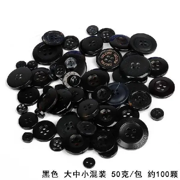Black series 50g/pack, about 50-100 pieces,chaincharmsupply.com