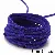 3mm Color Suede Leather Rope Diy Handmade Jewelry Accessories Material - Medium blue about 1 meter/pack