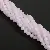 4mm Faceted Rhombus Crystal Beads Glass Diy Handmade Loose Bead - Pink porcelain-4mm, about 80-85 pcs/pack