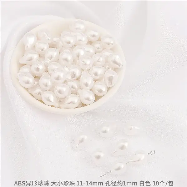 #11 Large and small pearls, size 11-14mm, hole diameter about 1mm, 10 pieces - white,chaincharmsupply.com