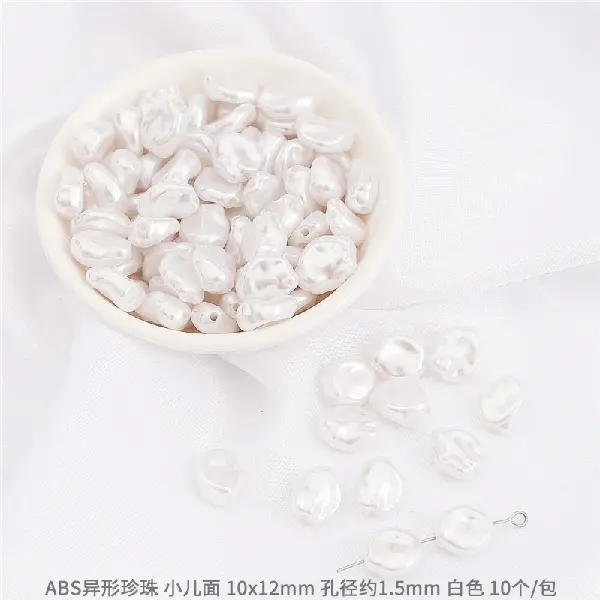 #12 Pediatric noodles, size 10×12mm, hole diameter about 1.5mm, 10 pieces - white,chaincharmsupply.com