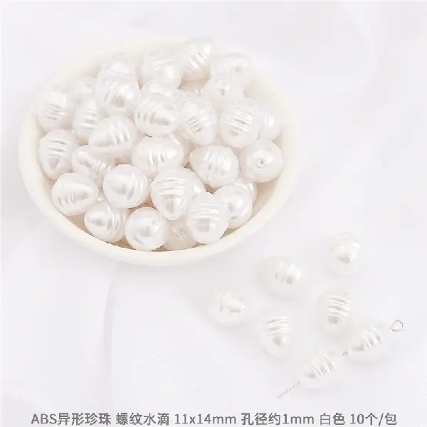 #16 Threaded Water Drop Size 11×14mm Hole Diameter About 1mm 10pcs-White,chaincharmsupply.com