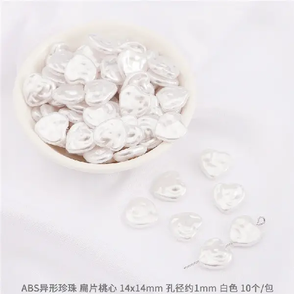 #19 type almond heart size 14×14mm hole diameter about 1mm 10 pieces - white,chaincharmsupply.com