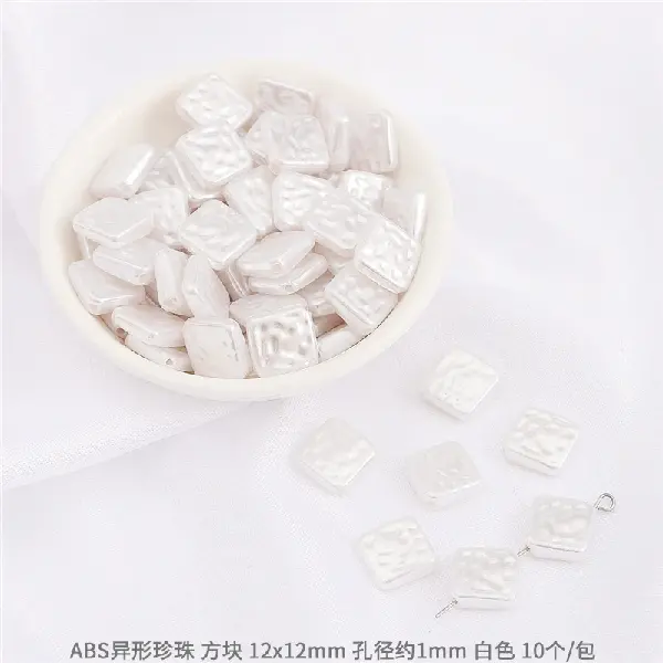 #20 type square size 12×12mm hole diameter about 1mm 10 pieces - white,chaincharmsupply.com