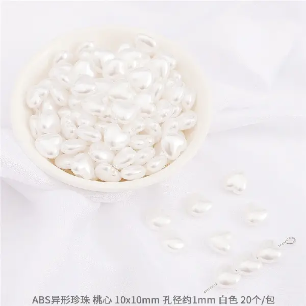 #21 Peach heart size 10×10mm hole diameter about 1mm 20 pieces - white,chaincharmsupply.com