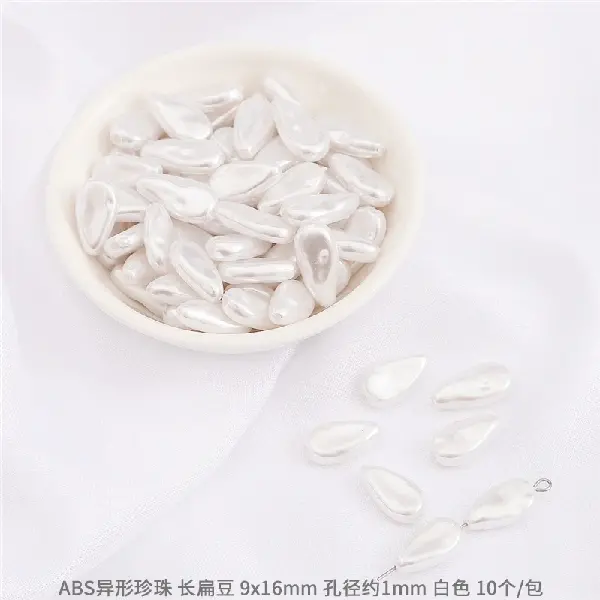 #22 long lentil size 9×16mm hole diameter about 1mm 10 pieces - white,chaincharmsupply.com